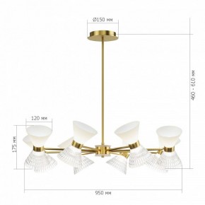 Светильник на штанге ST-Luce SPIRIT SL2004.313.12 в Ревде - revda.ok-mebel.com | фото 3