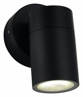 Светильник на штанге ST-Luce Tubo SL9008.401.01 в Ревде - revda.ok-mebel.com | фото 3