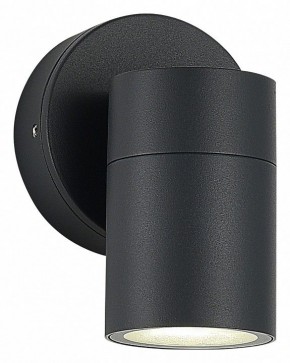 Светильник на штанге ST-Luce Tubo SL9008.701.01 в Ревде - revda.ok-mebel.com | фото 2