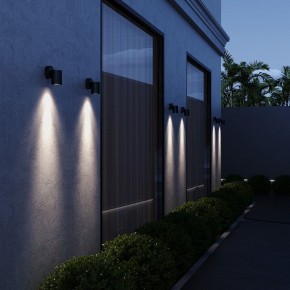 Светильник на штанге ST-Luce Tubo SL9008.701.01 в Ревде - revda.ok-mebel.com | фото 4