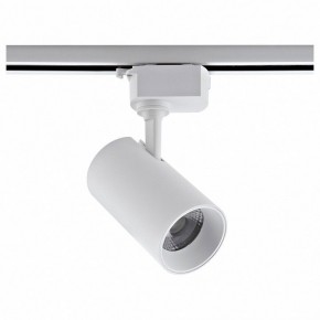 Светильник на штанге Volpe ULB-Q230 UL-00011822 в Ревде - revda.ok-mebel.com | фото