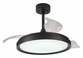 Светильник с вентилятором Mantra Mistral 8828 в Ревде - revda.ok-mebel.com | фото
