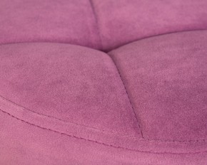 Табурет барный DOBRIN BRUNO, пудрово-сиреневый велюр (MJ9-52) в Ревде - revda.ok-mebel.com | фото 4