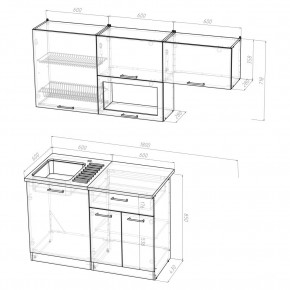 ТАТЬЯНА Кухонный гарнитур Макси (1800 мм ) в Ревде - revda.ok-mebel.com | фото 2