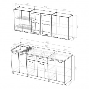 ТАТЬЯНА Кухонный гарнитур Ультра (2000 мм ) в Ревде - revda.ok-mebel.com | фото 2