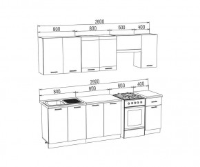 ТЕХНО Кухонный гарнитур 2,6 м Компоновка №3 в Ревде - revda.ok-mebel.com | фото 6