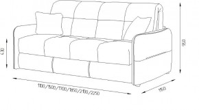 ТОКИО 2 №150 Диван (ППУ) в Ревде - revda.ok-mebel.com | фото 2
