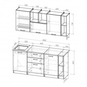 ТОМИЛЛА Кухонный гарнитур Макси 4 (1800 мм ) в Ревде - revda.ok-mebel.com | фото 2