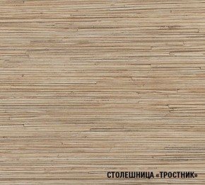 ТОМИЛЛА Кухонный гарнитур Макси 4 (1800 мм ) в Ревде - revda.ok-mebel.com | фото 7