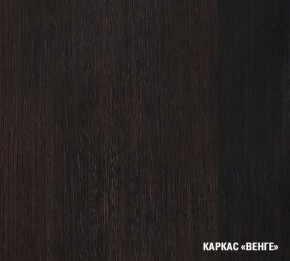 ТОМИЛЛА Кухонный гарнитур Стандарт 4 (1600 мм ) в Ревде - revda.ok-mebel.com | фото 4
