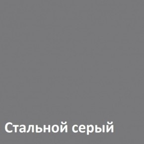 Торонто Кровать 11.39 в Ревде - revda.ok-mebel.com | фото 4
