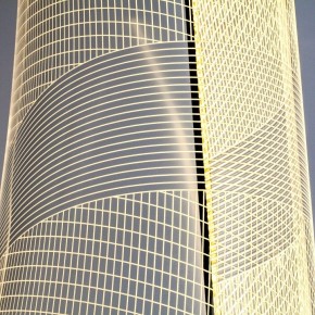 Торшер Lightstar Varese 738754 в Ревде - revda.ok-mebel.com | фото 4