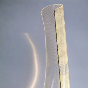 Торшер Lightstar Varese 738754 в Ревде - revda.ok-mebel.com | фото 9