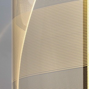 Торшер Lightstar Varese 738793 в Ревде - revda.ok-mebel.com | фото 5