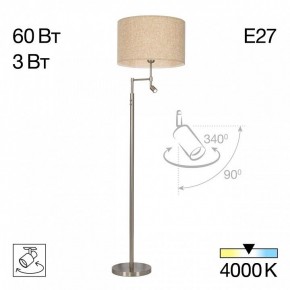 Торшер с подсветкой Citilux Duplet CL801021 в Ревде - revda.ok-mebel.com | фото 3