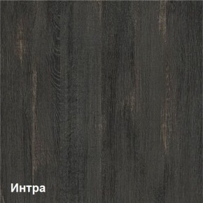 Трувор Комод с ящиками 13.307.02 N в Ревде - revda.ok-mebel.com | фото 3