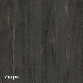 Трувор Тумба прикроватная 13.290 N в Ревде - revda.ok-mebel.com | фото 3