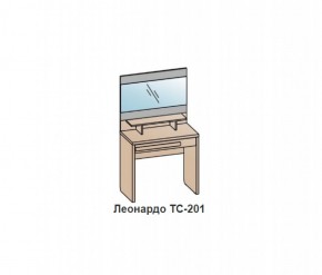 Туалетный столик ЛЕОНАРДО (ТС-201) Бодега белая в Ревде - revda.ok-mebel.com | фото