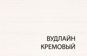 Тумба 1D1S, TIFFANY, цвет вудлайн кремовый в Ревде - revda.ok-mebel.com | фото 1
