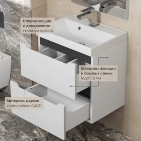 Тумба под раковину Uperwood Tanos 50 см, подвесная, белая/графит в Ревде - revda.ok-mebel.com | фото 4