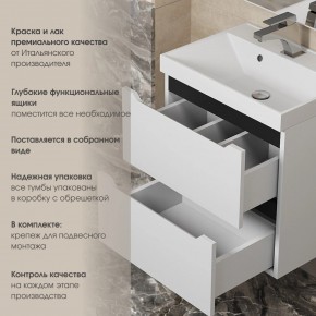 Тумба под раковину Uperwood Tanos 60 см, подвесная, белая/графит в Ревде - revda.ok-mebel.com | фото 5