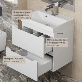 Тумба под раковину Uperwood Tanos 70 см, подвесная, белая матовая в Ревде - revda.ok-mebel.com | фото 7