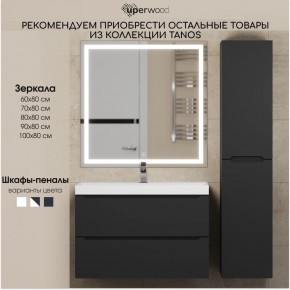 Тумба под раковину Uperwood Tanos 90 см, подвесная, черная матовая в Ревде - revda.ok-mebel.com | фото 13