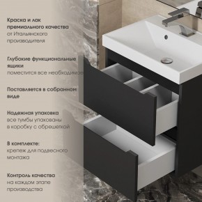 Тумба под раковину Uperwood Tanos 90 см, подвесная, черная матовая в Ревде - revda.ok-mebel.com | фото 5