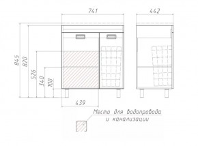 Тумба под умывальник Elen 75 Cube без ящика и корзиной для белья Домино (DC5003T) в Ревде - revda.ok-mebel.com | фото 3