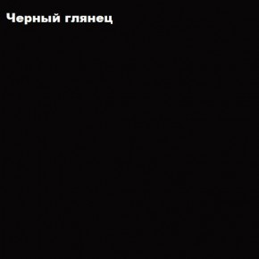 ФЛОРИС Тумба подвесная ТБ-001 в Ревде - revda.ok-mebel.com | фото 3
