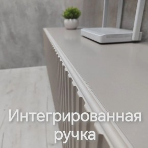 Тумба подвесная под ТВ LINES MTV1-MA 750 Бежевый (Леда-М 10.1.5) в Ревде - revda.ok-mebel.com | фото 4
