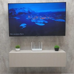 Тумба подвесная под ТВ LINES MTV4-MA 1150 Бежевый (Леда-М 10.1.5) в Ревде - revda.ok-mebel.com | фото 2