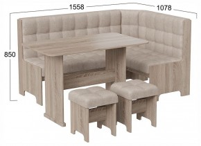 Уголок кухонный Флорида в Ревде - revda.ok-mebel.com | фото 3