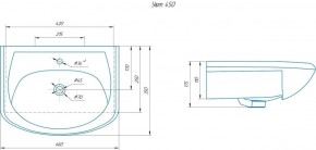 Умывальник мебельный "Уют 45" в Ревде - revda.ok-mebel.com | фото 2