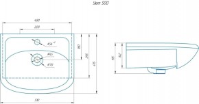 Умывальник мебельный "Уют 50" в Ревде - revda.ok-mebel.com | фото 2