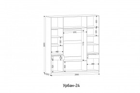 УРБАН - 24 Шкаф 4-х створчатый в Ревде - revda.ok-mebel.com | фото 2