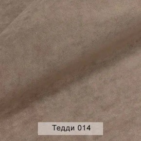 УРБАН Кровать БЕЗ ОРТОПЕДА (в ткани коллекции Ивару №8 Тедди) в Ревде - revda.ok-mebel.com | фото 6