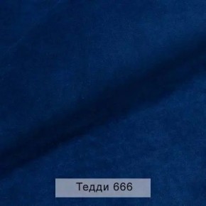 УРБАН Кровать с ортопедом с ПМ (в ткани коллекции Ивару №8 Тедди) в Ревде - revda.ok-mebel.com | фото 9