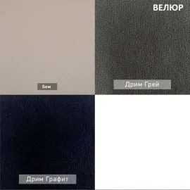 УРБАН Кровать с ортопедом (в ткани коллекции Ивару №1,2,3) в Ревде - revda.ok-mebel.com | фото 2