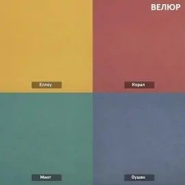 УРБАН Кровать с ортопедом (в ткани коллекции Ивару №1,2,3) в Ревде - revda.ok-mebel.com | фото 7