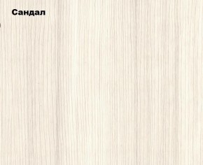 ВЕНЕЦИЯ Стенка (3400) ЛДСП в Ревде - revda.ok-mebel.com | фото 8
