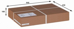 Вешалка-стойка Пико 10 в Ревде - revda.ok-mebel.com | фото 3