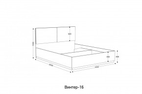 ВИНТЕР Спальный гарнитур (модульный) в Ревде - revda.ok-mebel.com | фото 10