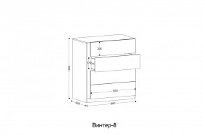 ВИНТЕР Спальный гарнитур (модульный) в Ревде - revda.ok-mebel.com | фото 13