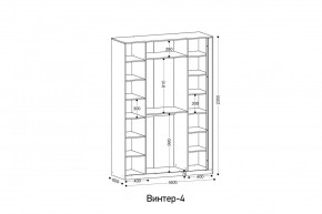 ВИНТЕР Спальный гарнитур (модульный) в Ревде - revda.ok-mebel.com | фото 3
