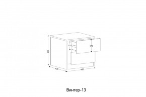 ВИНТЕР Спальный гарнитур (модульный) в Ревде - revda.ok-mebel.com | фото 6