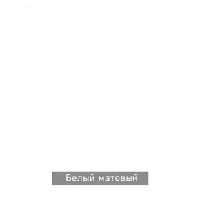 ВИРТОН 31 Комод (винтерберг) в Ревде - revda.ok-mebel.com | фото 5