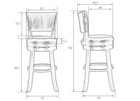 Вращающийся полубарный стул DOBRIN JOHN COUNTER, капучино, кремовый в Ревде - revda.ok-mebel.com | фото 10