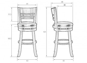 Вращающийся полубарный стул DOBRIN WILLIAM COUNTER, шоколад, кремовый в Ревде - revda.ok-mebel.com | фото 11