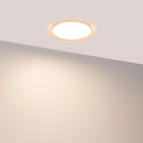 Встраиваемый светильник Arlight ARCLOOP 051584 в Ревде - revda.ok-mebel.com | фото 3
